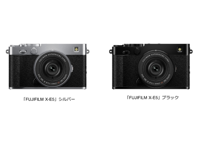 「Xシリーズ」初となるアルミ削り出しのみで加工した軍艦部を採用、高品位な外観を実現　ミラーレスデジタルカメラ「FUJIFILM X-E5」