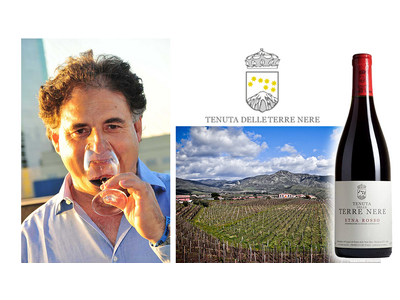 シチリア Terre nere（テッレ・ネーレ）正規代理店販売を8月21日（月）開始