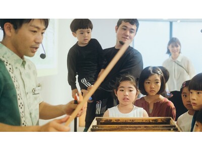 夏休み限定、“ホテルが教室になる”―自由研究にもつながる体験型宿泊プログラムを沖縄で開催