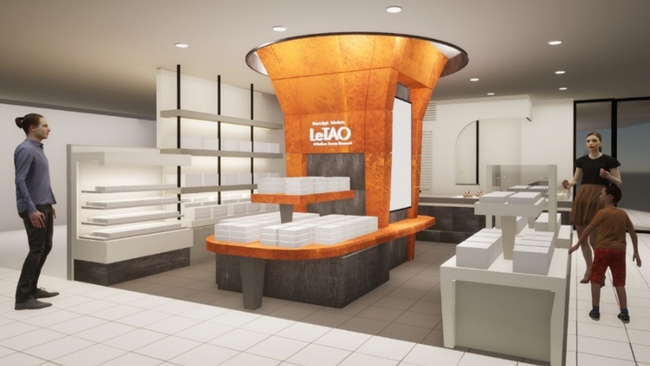 【ルタオ大丸札幌店】2025年7月2日（水）リニューアルオープンのお知らせ。限定スイーツも新登場いたします！