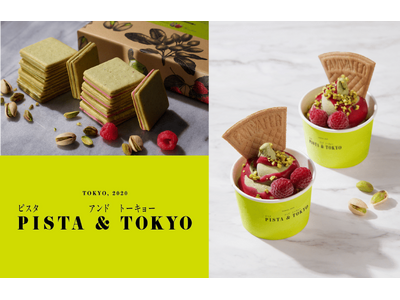 東京土産で人気のピスタチオスイーツ専門店「PISTA & TOKYO」が阪急うめだ本店に期間限定出店中。...