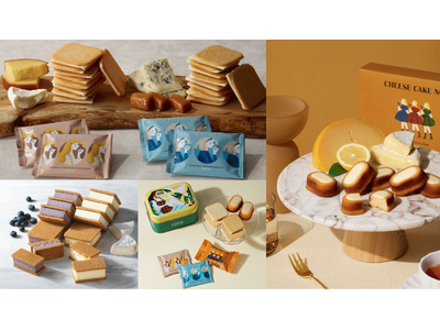 チーズスイーツ専門店「Now on Cheese♪」が大丸札幌店に期間限定出店！一番人気のスイーツ『チーズケーキ ナウ』も初登場。関東5店舗展開、人気のチーズスイーツを北海道にお届けします。
