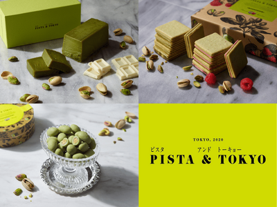 東京発ピスタチオスイーツ専門店「PISTA & TOKYO」が東武宇都宮百貨店に初登場。東京土産で大人気...