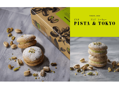 【オープン5周年記念】「PISTA & TOKYO」5周年を記念して『ピスタチオケーキ』を復刻販売。8月5日より常設2店舗にて、数量限定販売。