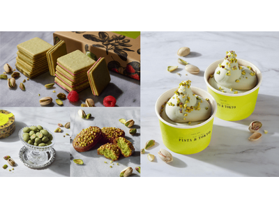 東京発、ピスタチオスイーツ専門店「PISTA & TOKYO」愛媛県・いよてつ高島屋に期間限定出店。コク深いピスタチオソフトが中四国初登場。