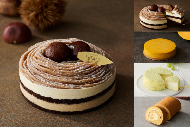 プレスリリース「【小樽洋菓子舗ルタオ】2025年９月、新作スイーツ公開！テーマは「自然の恵みが豊かに実る季節、思わず一口で笑顔がこぼれる旬のスイーツ」をお届けいたします。」のイメージ画像