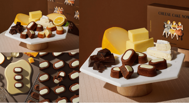 【新商品発売】「Now on Cheese♪(ナウ オン チーズ)」から東京駅限定『チーズケーキ ナウ ショコラ』が新登場!チーズスイーツ専門店が送るダークチョコレート×チーズのマリアージュ。