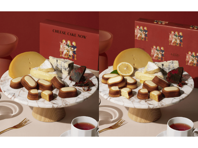 チーズスイーツ専門店「Now on Cheese♪（ナウ オン チーズ）」人気商品『チーズケーキ ナウ カラメル』を9月1日より常設4店舗へ販売拡大。さらに、一部催事出店にも登場いたします。