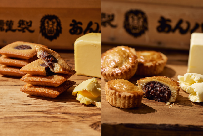 東京土産で大人気。「岡田謹製 あんバタ屋」広島県・福屋八丁堀本店に初登場。専門店ならではの“あんバタースイーツ”をお届けいたします。