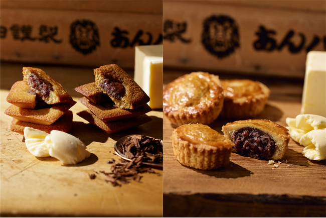 「岡田謹製 あんバタ屋」JR東京駅・グランスタ東京に期間限定出店。東京土産で大人気。定番人気から季節限定まで、幅広い商品を取り揃えました。