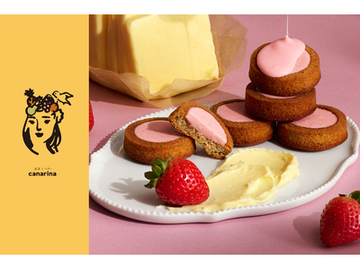 【果実とバター canarina】新商品「果実とバターのあまおう苺ティグレ」が、2025年12月1日（月）よりイイトルミネ店にて登場。