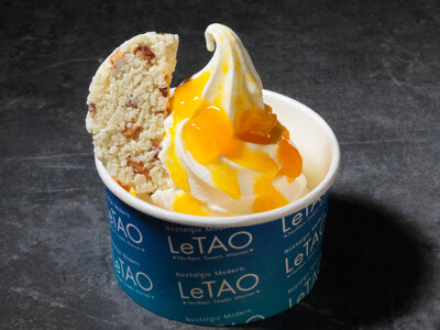 【ルタオ新千歳空港店】旅の締めくくりに！限定スイーツを添えた「シメグラッセ 北海道産メロン」を12月1日から販売開始いたします。