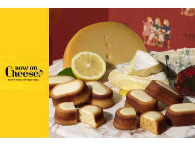 【期間限定出店】チーズスイーツ専門店「Now on Cheese♪」羽田空港第１ターミナルに期間限定出店！専門店のこだわりの多彩なチーズスイーツが勢ぞろい。