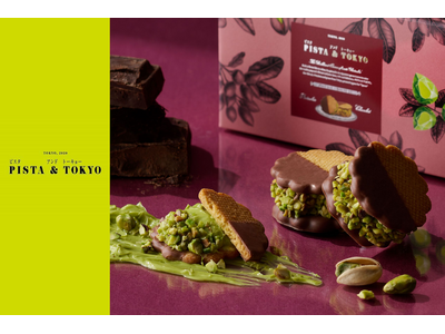 ピスタチオスイーツ専門店「PISTA & TOKYO」ジェイアール名古屋タカシマヤにて、1月16日より期間限定出店！-会場限定の新作ピスタチオスイーツもご用意。