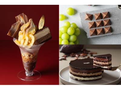 【期間限定出店!】1 月 17 日より、あべのハルカス近鉄本店にてチョコレートスイーツ専門店「ヌーベルバーグ ルタオ ショコラティエ」がこだわりのバレンタインスイーツをお届けいたします。