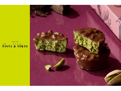 ピスタチオスイーツ専門店「PISTA & TOKYO」岩田屋本店にて、1月28日より期間限定出店！この冬の新作ピスタチオスイーツもご用意。