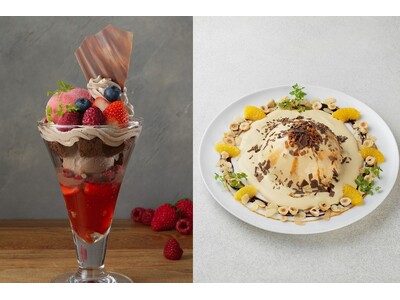 【ルタオパトス】2月1日より、ショコラとベリーの調和をお楽しみいただける、2月限定パフェ「ショコラベリーパフェ」が登場！