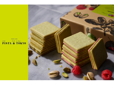 ピスタチオスイーツ専門店「PISTA & TOKYO」羽田空港第1ターミナルにて2月16日より、期間限定出店いたします。緑輝くピスタチオの魅力を、専門店より羽田空港にお届け。