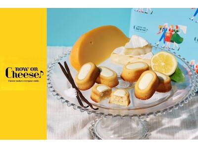 【北陸初出し新商品もご用意！】チーズスイーツ専門店「Now on Cheese♪」が8月6日（木）より富山大和に期間限定出店！