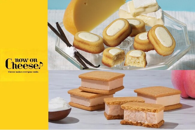 【夏限定商品が登場！】チーズスイーツ専門店「Now on Cheese♪」より夏にぴったりなすっきりとした味わいの新商品が2品登場！