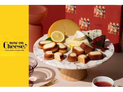 【博多阪急 初登場商品も！】チーズスイーツ専門店「Now on Cheese♪」が9月2日(水)より博多阪急に期間限定オープン。カラメル×ゴルゴンゾーラと人気NO.1の味を一度に楽しむ商品もご用意。