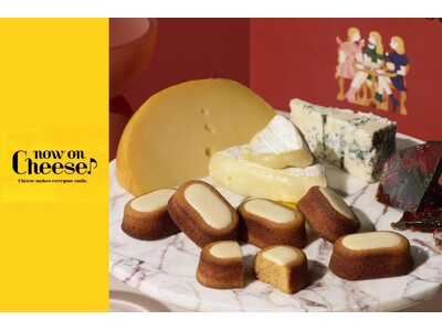 【東急フードショーエッジ】コクのあるカラメルチーズケーキをイメージした『チーズケーキ ナウ カラメル』が、チーズスイーツ専門店「Now on Cheese♪（ナウ オン チーズ）」より販売開始。