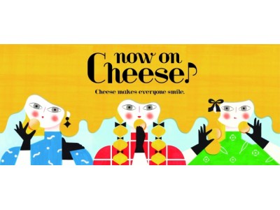 東京土産の新トレンド！　チーズスイーツ専門店『ナウ オン チーズ（now on Cheese♪）』に注目の新商品が仲間入り♪