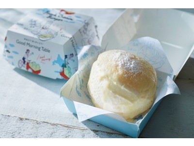 【期間限定】Good Morning Tableが東京駅に出店！！