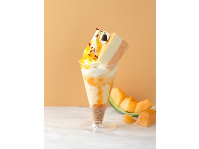 ルタオ新千歳空港店は新商品「ムースフロマージュパルフェ～トロピカルメロン～」を2022年6月15日（水）より販売いたします