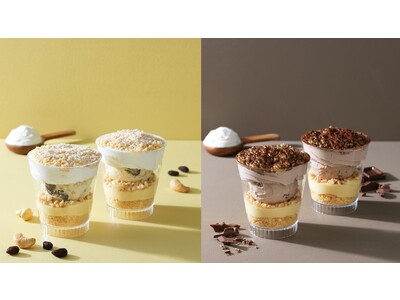 【Now on Cheese♪】幾重にも重なるチーズとナッツ「ヴェリーヌチーズケーキ」がルミネ新宿店限定で登場