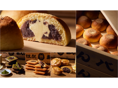 餡子とバターの罪な組み合わせ。東京駅発、あんバタースイーツ専門店「岡田謹製 あんバタ屋」阪急神戸店に期間...