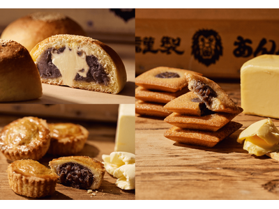 東京にて大人気のあんバタースイーツ専門店「岡田謹製 あんバタ屋」福岡県・博多阪急に一年ぶりの登場！『あん...