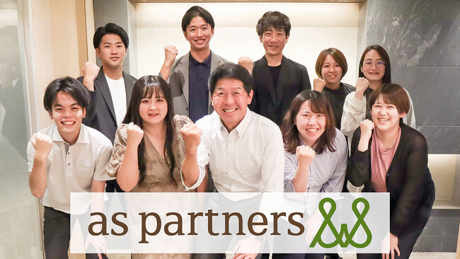 介護DXの最前線　進化する介護オペレーションを映像でご紹介