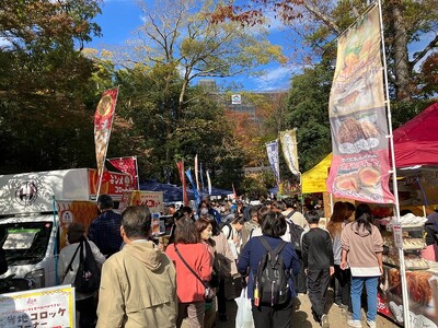 【静岡県三島市】食欲の秋到来！みしまのおいしいが集まるグルメイベント「三島フードフェスティバル2024」11月23日（土・祝）に開催