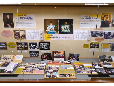 淡路人形浄瑠璃　鶴澤友勇 改〆鶴澤友路襲名記念「ふたりの友路展」開催中