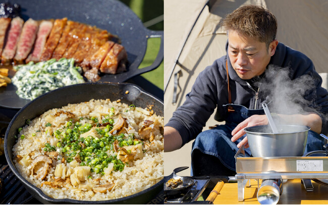 料理家・栗原心平さんとBBQしよー