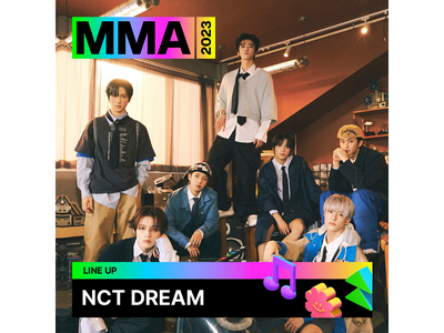 MMA2023にNCT DREAM出撃決定！ABEMAでは過去MMA名シーンを振り返る特別番組が11月1...