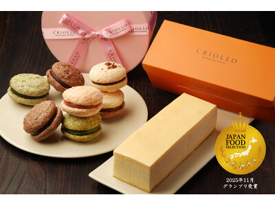 人気スイーツ2商品がジャパン・フード・セレクション「グランプリ」をダブル受賞！