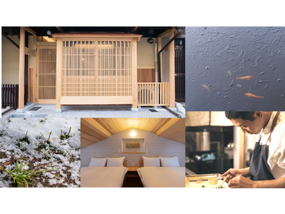 IWATA 快眠をお届けする宿泊プラン「春たつ風を感じる 京の旅寝　Synchrony Stay」 を発売