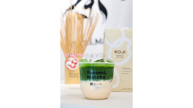 【期間限定販売】米糀抹茶ラテ|品川区・戸越銀座 Yunomi.Matcha