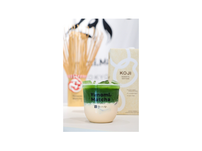 【期間限定販売】米糀抹茶ラテ｜品川区・戸越銀座 Yunomi.Matcha