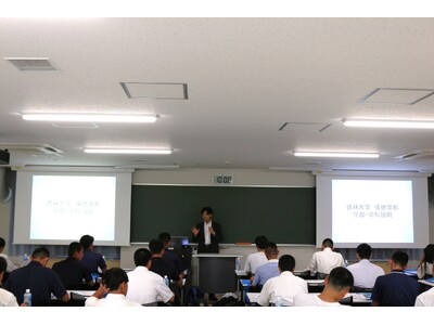 アスリートも、学びたい人も！　8/25（月）「健康スポーツコース」説明会を開催します