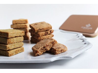 【フランズチョコレート】ブランド初の焼菓子「サブレクッキーアソートメント」および「サブレクッキー バター...