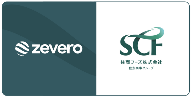 Zevero、住商フーズのサステナビリティ推進を包括的に支援