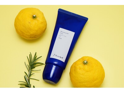 ゆずの香りと、静かに整う時間。Taroma(R) リカバリージェル「ゆず」誕生