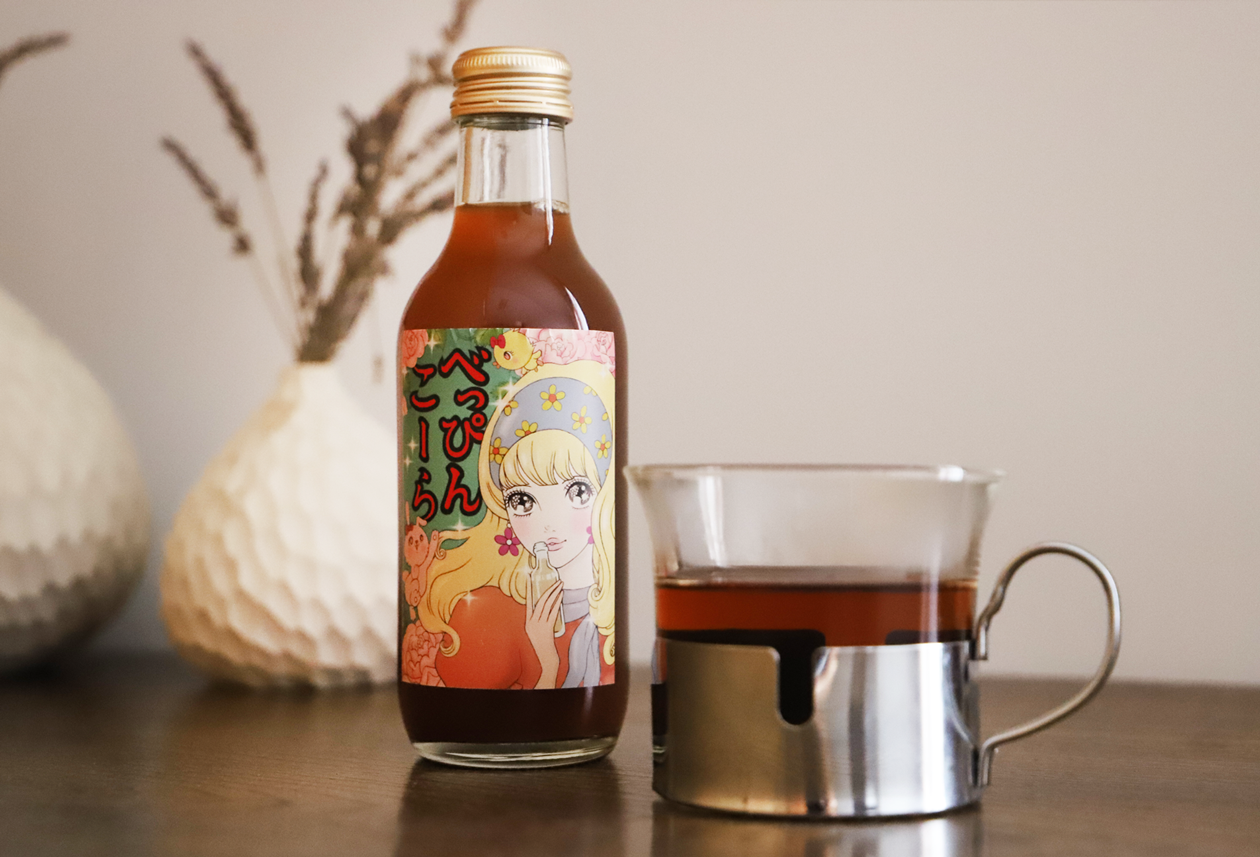 富山県の高校生が考案！美肌を応援するクラフトコーラ「べっぴんこーら」が3月３日より販売スタート