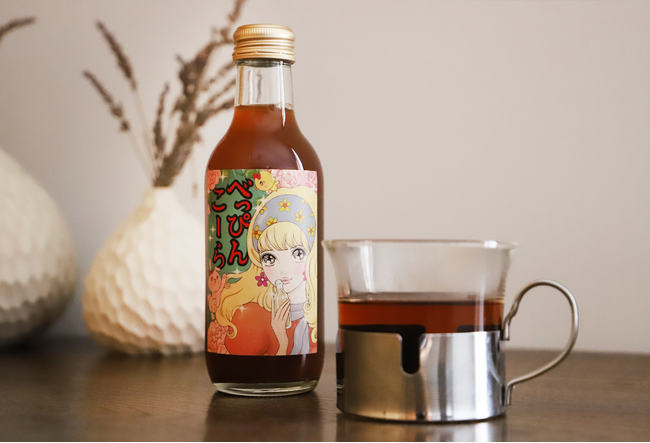 富山県の高校生が考案！美肌を応援するクラフトコーラ「べっぴんこーら」が3月３日より販売スタート