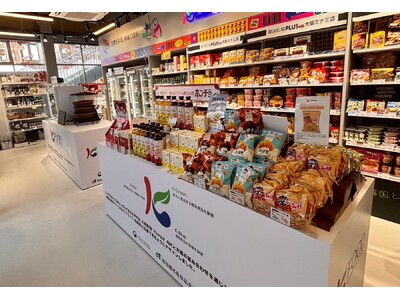 韓国農水産食品流通公社東京支社、2025大阪・関西万博にてK-FOOD常設広報館を運営
