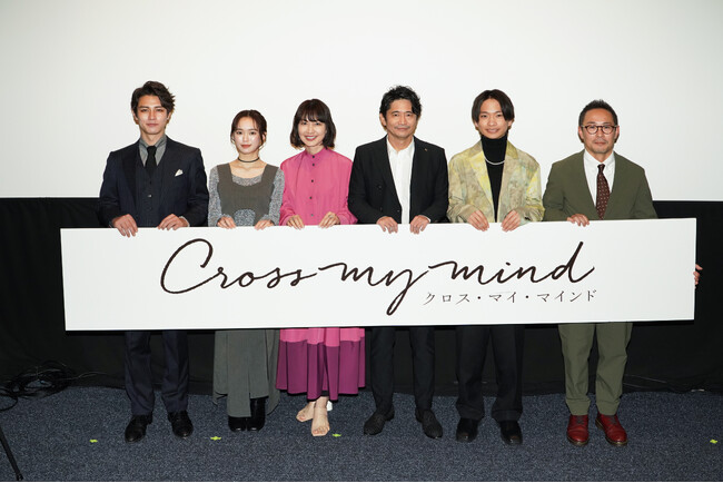 l剉IShortFilmwCross my mindx}XR~ʉJ