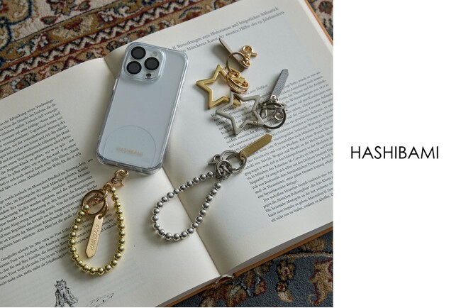 あなたにも、わたしにも。心がときめく特別な贈りものを。【HASHIBAMI】から大人の女性に贈るクリスマスギフトコレクション公開